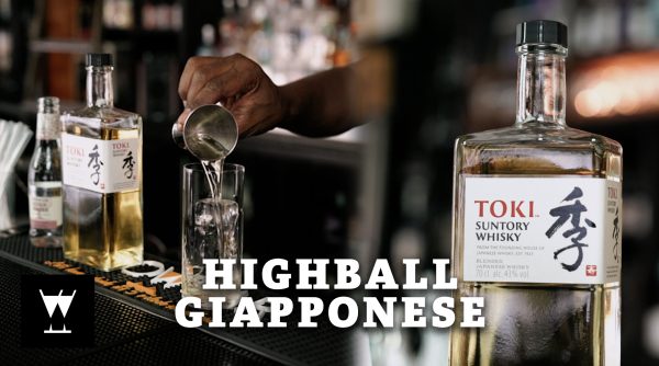 WHISKY TOKI Kit HIGHBALL GIAPPONESE