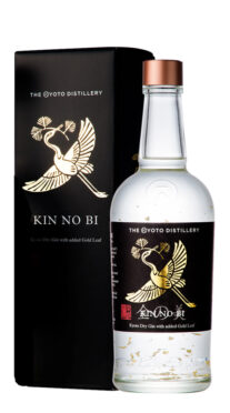 gin-kin-no-bi-gold-the-kyoto-distillery_23307